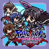 Phantom Breaker: Battle Grounds (PlayStation Vita)